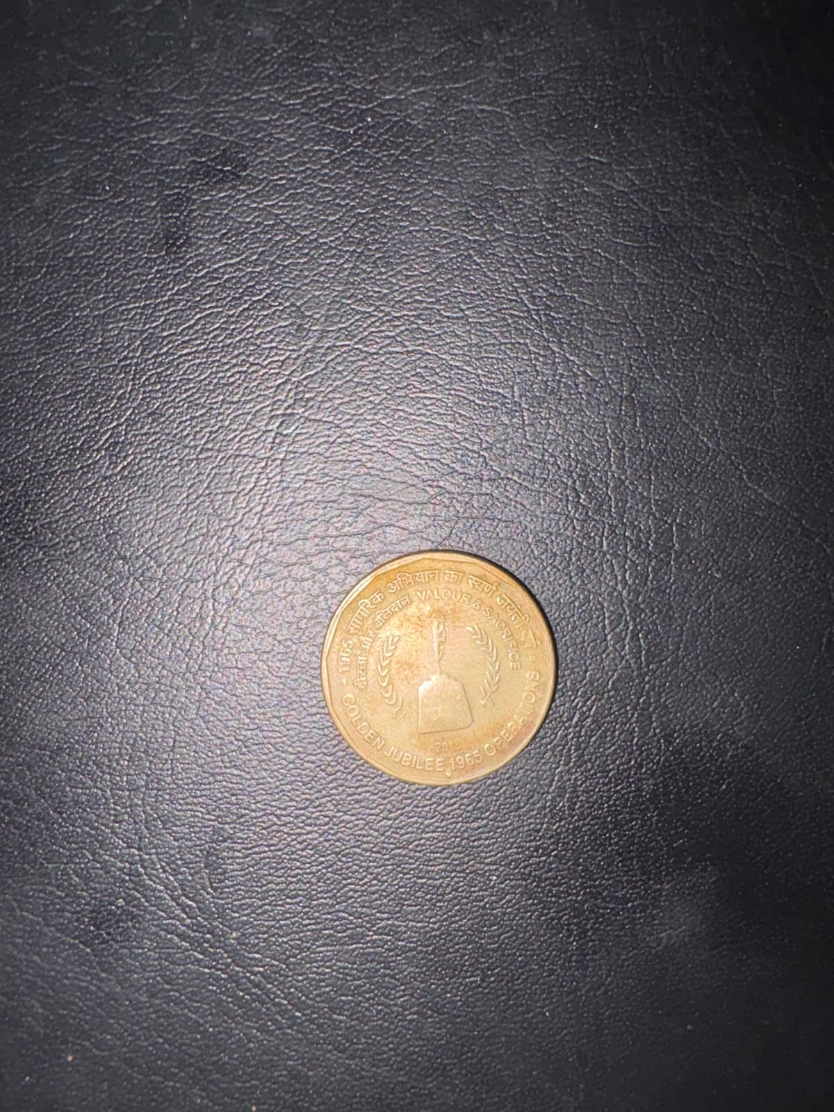 5 ruppi old coin 🪙 for sale in Delhi, Delhi