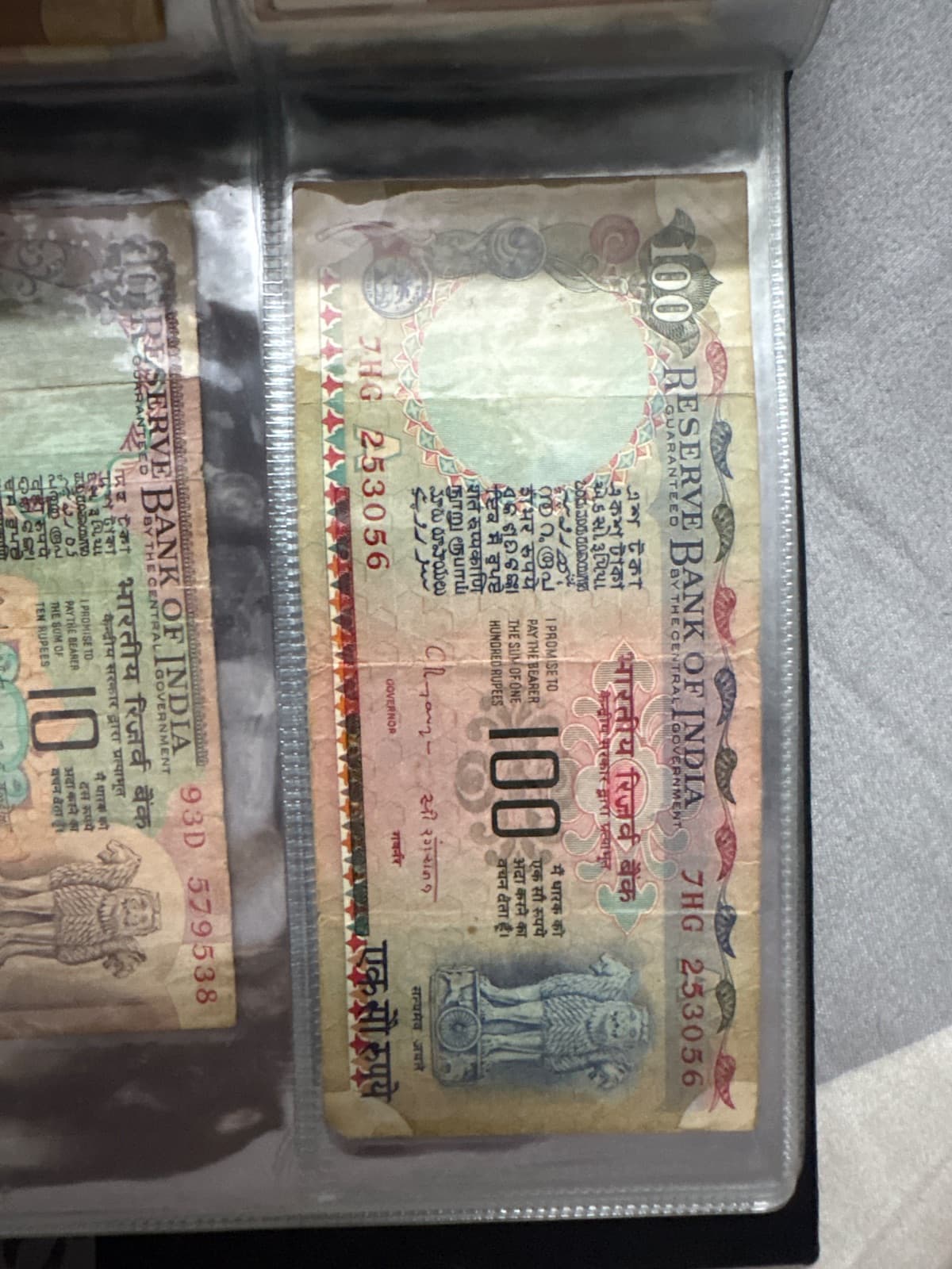 Old note 100 ruppi for sale in Delhi, Delhi