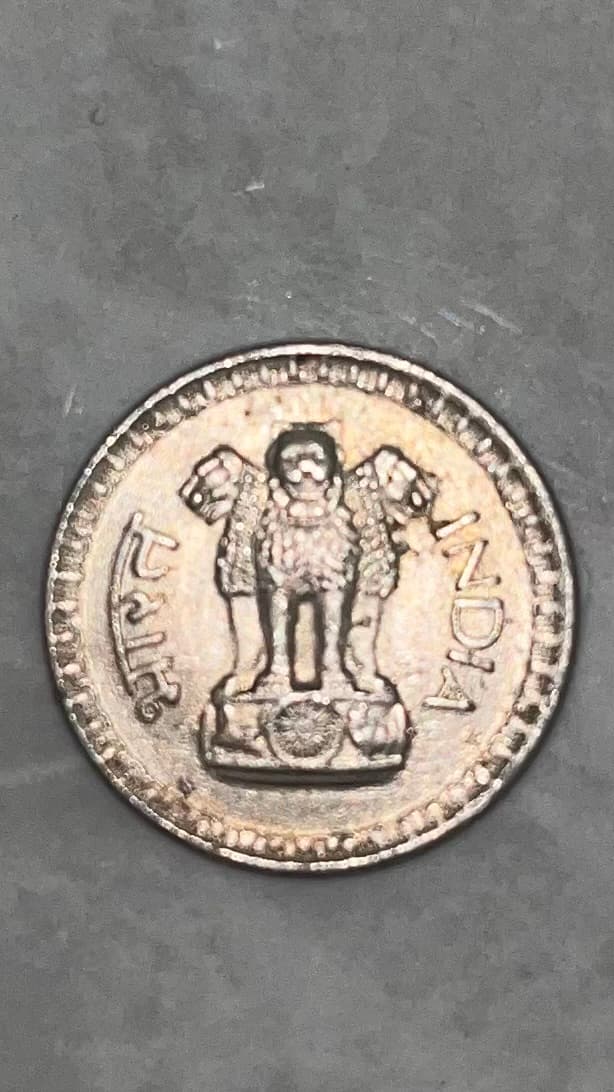 Coin for sale in Lucknow, Uttar Pradesh