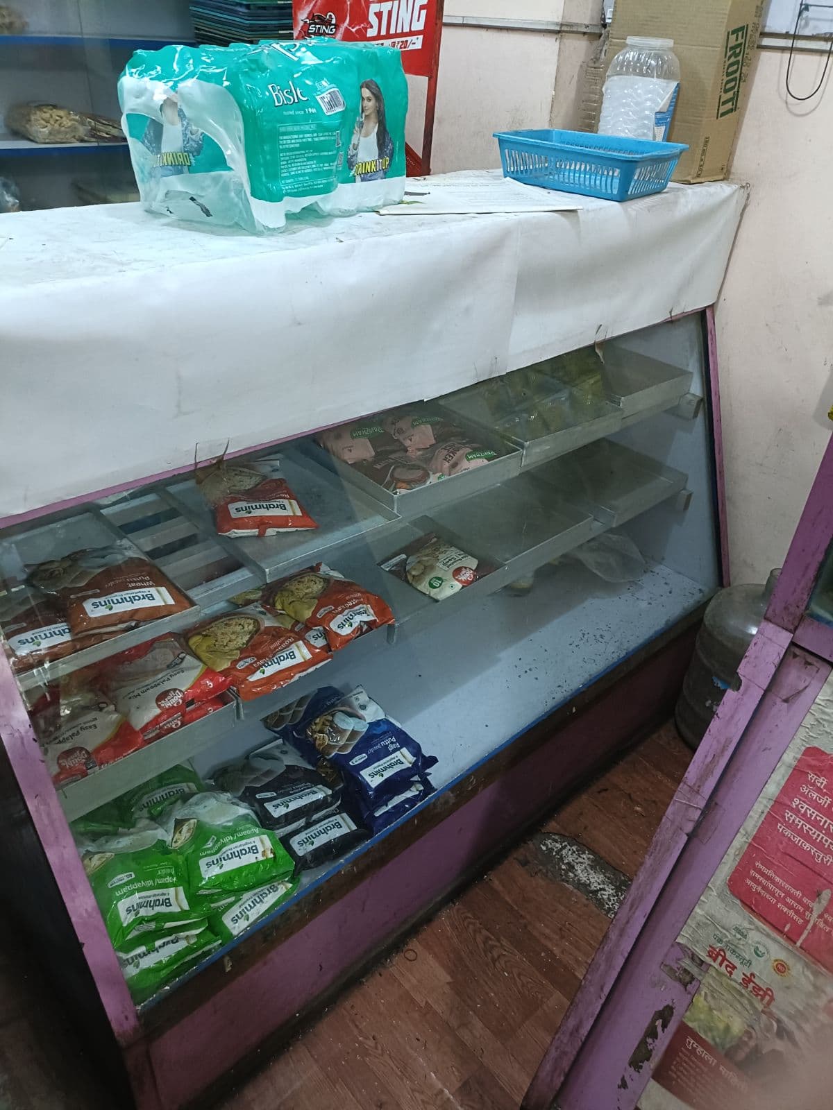 Grocery wooden rack - Thumbnail 2