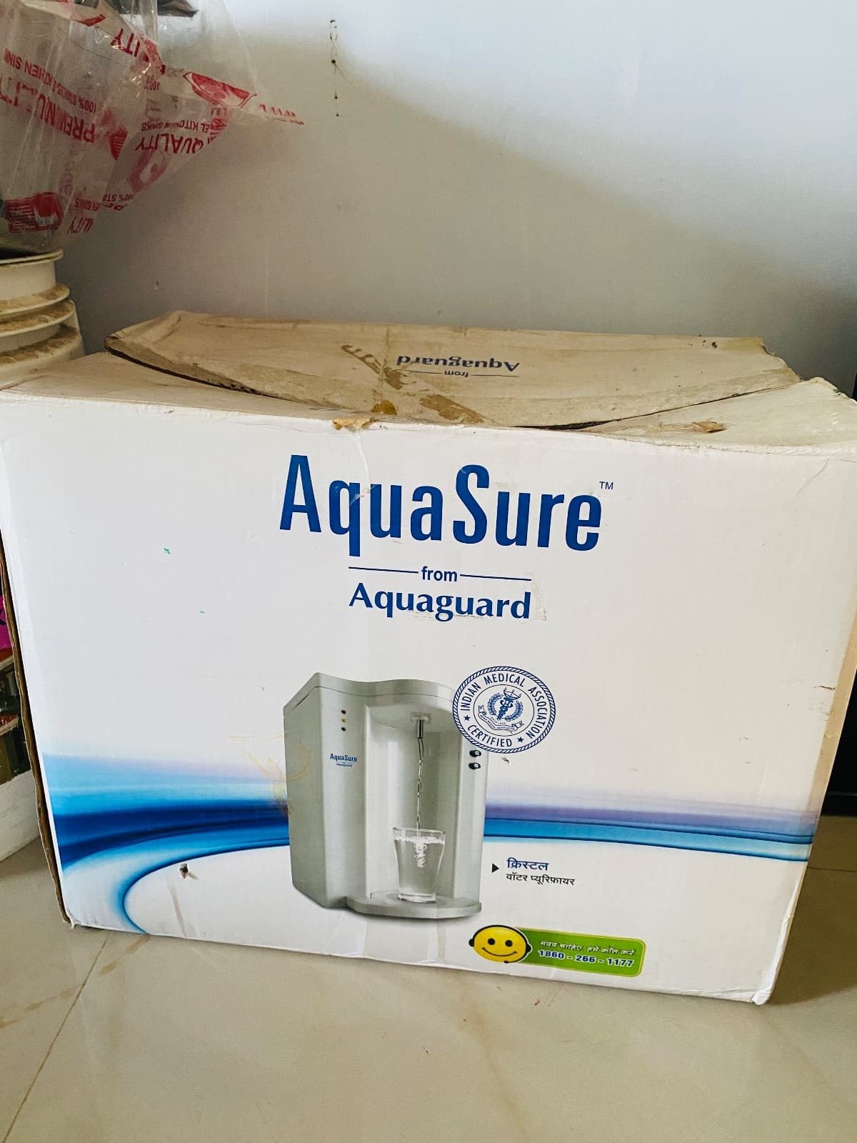 Water purifier - Image 1